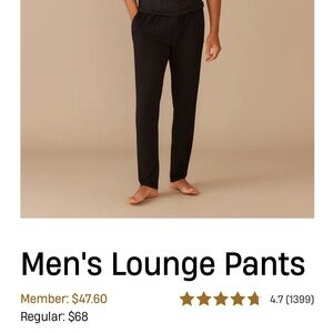 MeUndies Men’s Lounge Pants